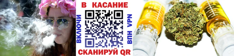Купить наркотики цена Феодосия ГАШ КОКАИН МЕФ Альфа ПВП Каннабис