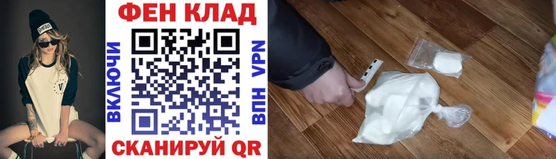Amphetamine 98%  Феодосия 