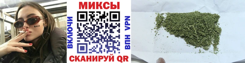 OMG рабочий сайт  Феодосия  Бутират 1.4BDO 