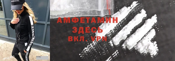 spice Лихославль