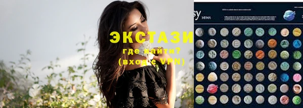 spice Лихославль