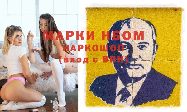 а пвп мука Лагань