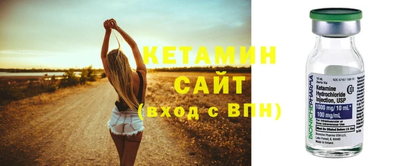 бошки Лиски