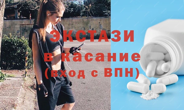 бошки Лиски
