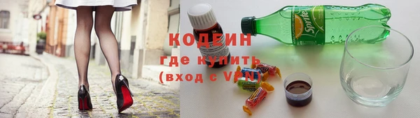 spice Лихославль