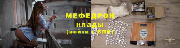 а пвп мука Лагань