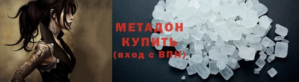 прущая мука Липки