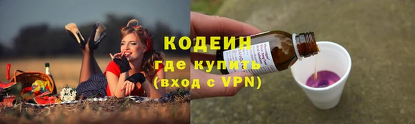 бошки Лиски