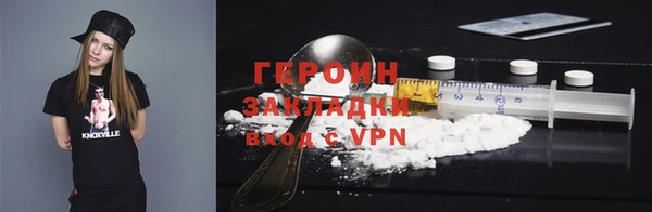 прущая мука Липки