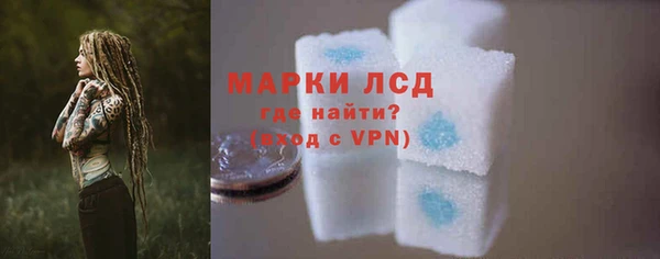 spice Лихославль