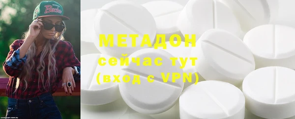 прущая мука Липки