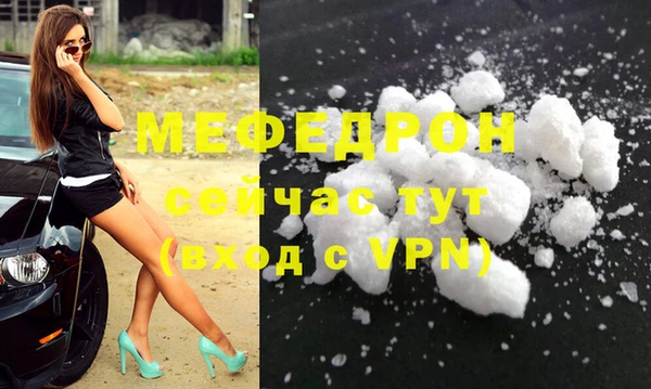 бошки Лиски