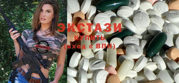 бошки Лиски