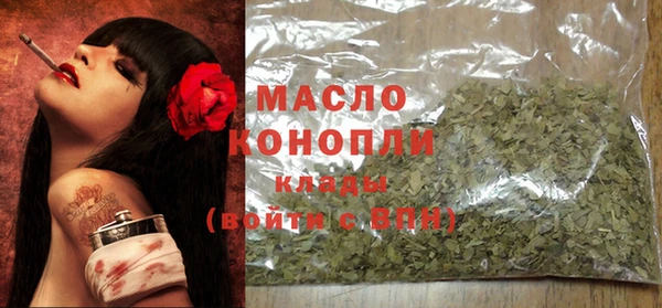 MDMA Premium VHQ Лабытнанги