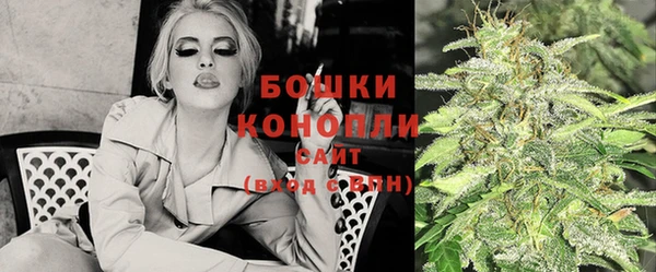spice Лихославль