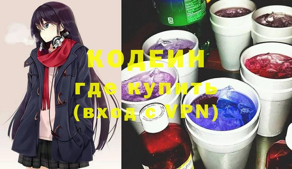 прущая мука Липки
