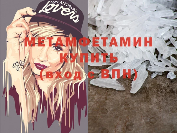 spice Лихославль
