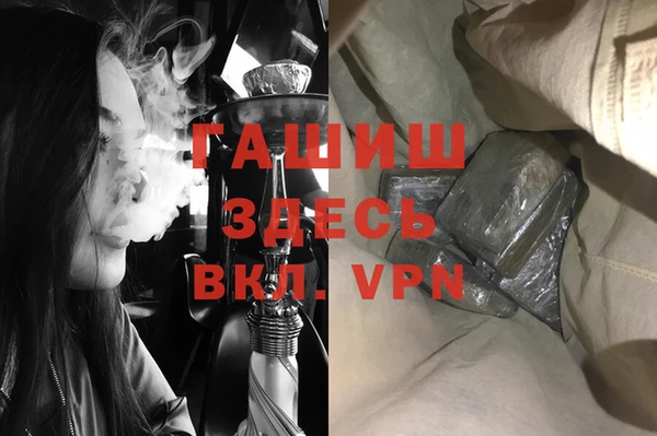 spice Лихославль