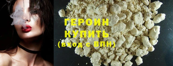 бошки Лиски