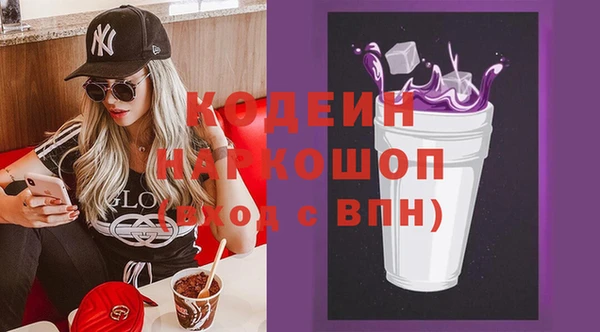 прущая мука Липки