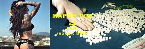 MDMA Premium VHQ Лабытнанги
