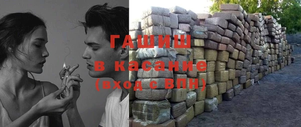 а пвп мука Лагань