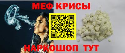 ешки Малгобек
