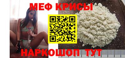 гашишное масло Лесосибирск