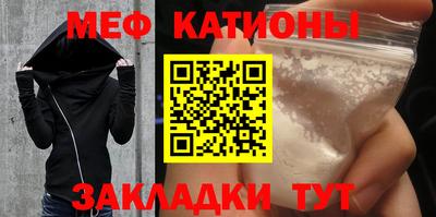 индика Ливны