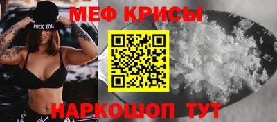 бошки Ликино-Дулёво