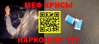 бошки Ликино-Дулёво