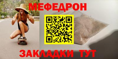 бошки Ликино-Дулёво