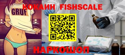 бошки Ликино-Дулёво