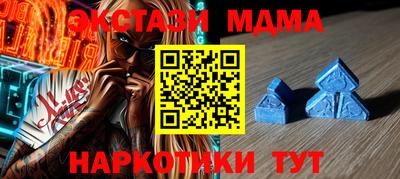 гашишное масло Лесосибирск
