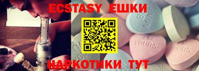 бошки Ликино-Дулёво