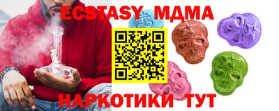 бошки Ликино-Дулёво