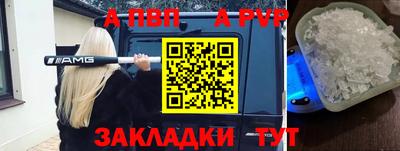 бошки Ликино-Дулёво