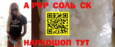 MDMA Premium VHQ Мариинск