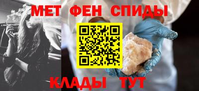 индика Ливны