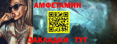 бошки Ликино-Дулёво