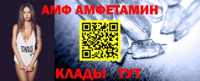 индика Ливны