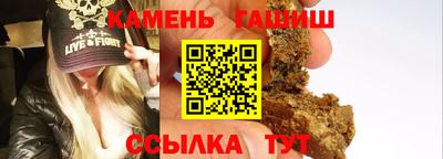 бошки Ликино-Дулёво