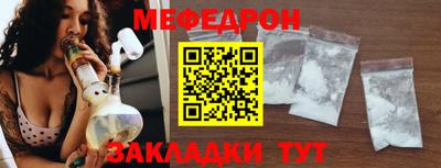 гашишное масло Лесосибирск