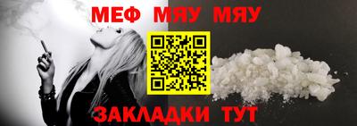 бошки Ликино-Дулёво