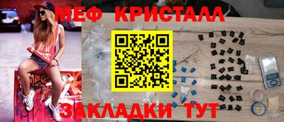 гашишное масло Лесосибирск